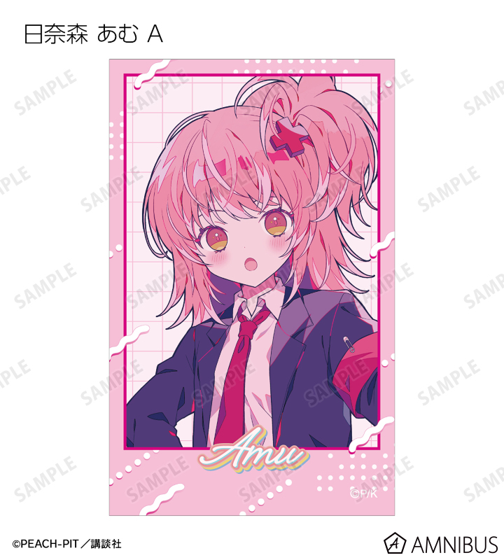 夢ノ内さんイラスト 制服・キャラなりver. トレーディングイラストカード
