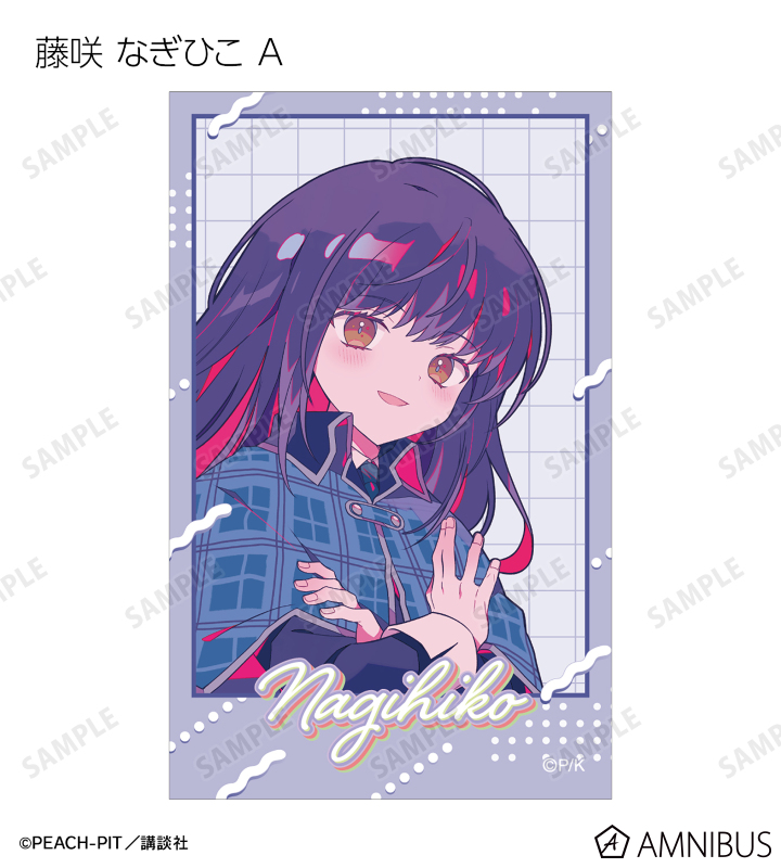 夢ノ内さんイラスト 制服・キャラなりver. トレーディングイラストカード