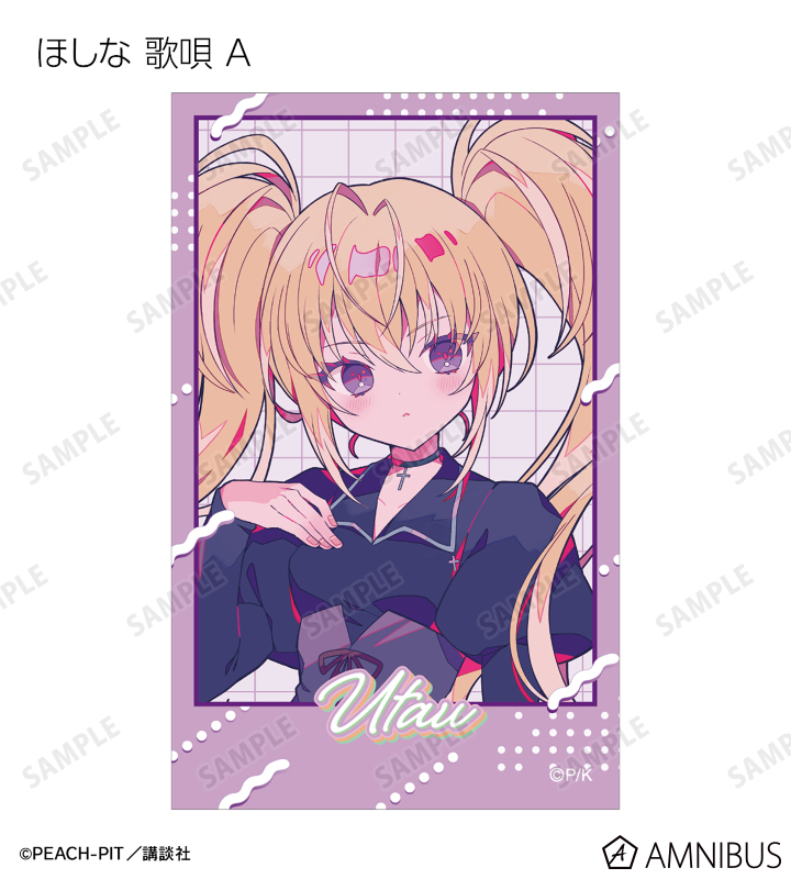 夢ノ内さんイラスト 制服・キャラなりver. トレーディングイラストカード