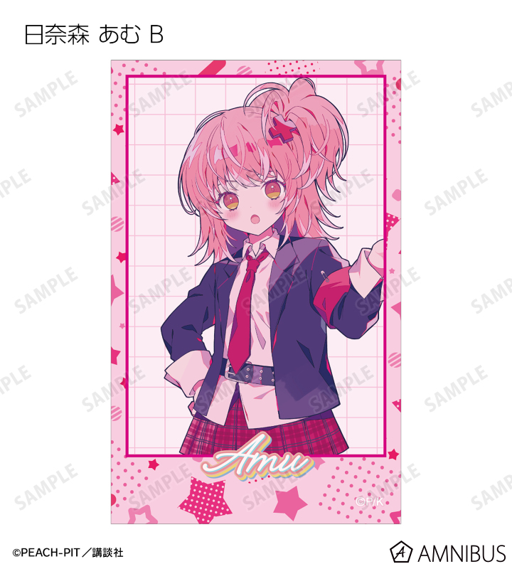 夢ノ内さんイラスト 制服・キャラなりver. トレーディングイラストカード