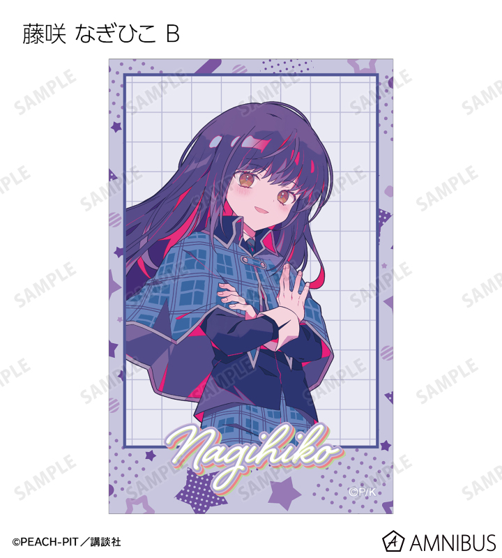 夢ノ内さんイラスト 制服・キャラなりver. トレーディングイラストカード