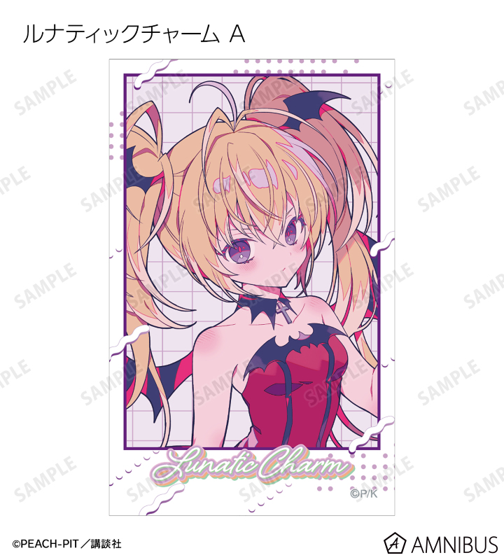 夢ノ内さんイラスト 制服・キャラなりver. トレーディングイラストカード