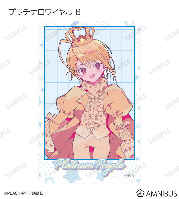 夢ノ内さんイラスト 制服・キャラなりver. トレーディングイラストカード