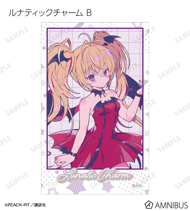 夢ノ内さんイラスト 制服・キャラなりver. トレーディングイラストカード