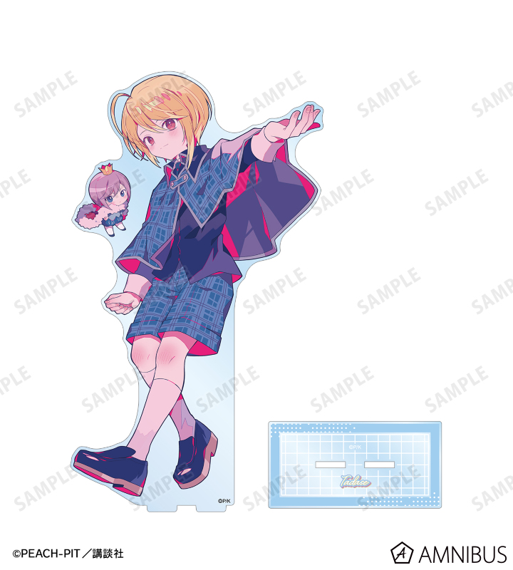 しゅごキャラ！ - 夢ノ内さんイラスト 辺里 唯世 制服ver. 特大
