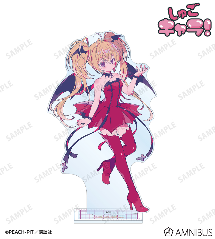 講談社 - 【バラ売り不可】しゅごキャラ！あむ 新装版イラスト アクリルスタンド しゅごキャラ！ - トレーディングカラーイラストアクリル