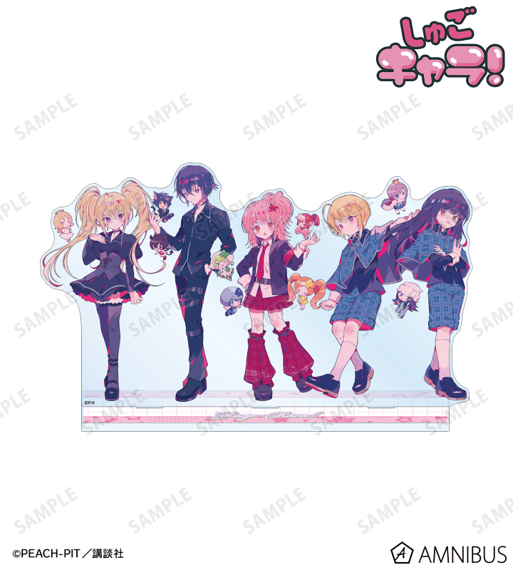 ぎゅな☺︎さん専用　しゅごキャラ劇中歌 2枚セット オフィシャルショップ｜しゅごキャラ！｜講談社