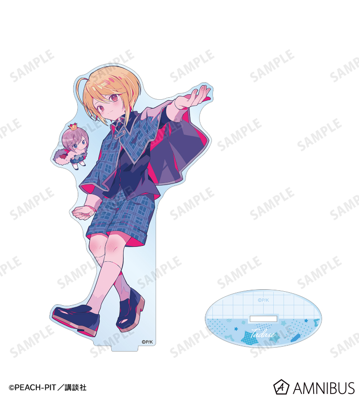 しゅごキャラ！ - 夢ノ内さんイラスト 辺里 唯世 制服ver. BIG
