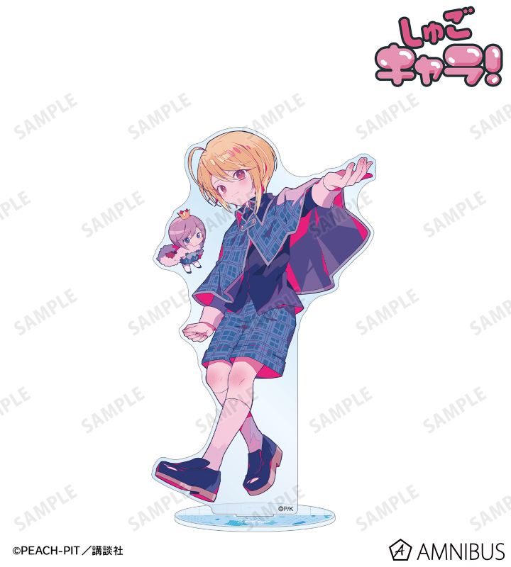 しゅごキャラ！ - 夢ノ内さんイラスト 辺里 唯世 制服ver. BIG