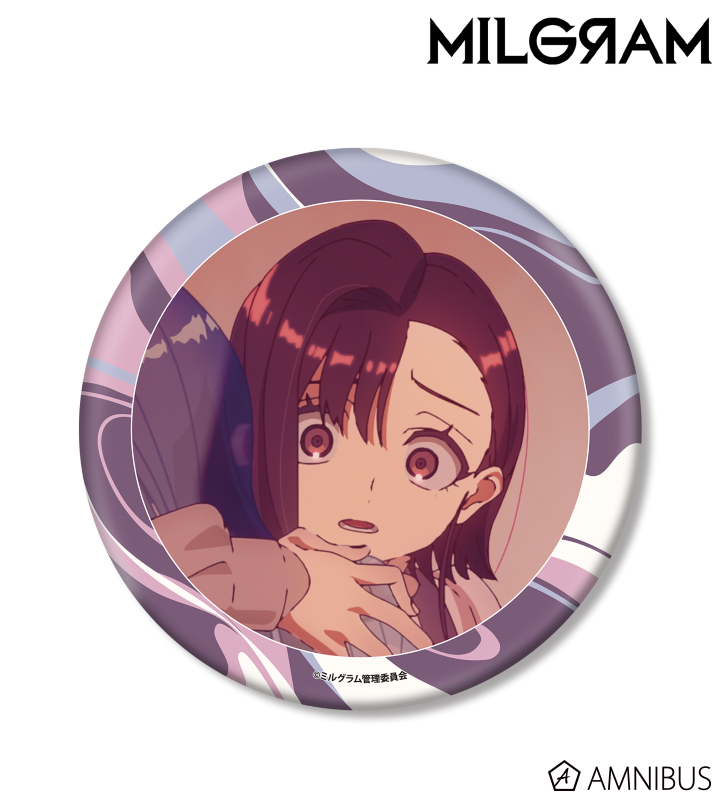 MILGRAM ミルグラム ユノ 缶バッジ 85個セット MILGRAM -ミルグラム- - MV BIG缶バッジ ユノ『ライフ