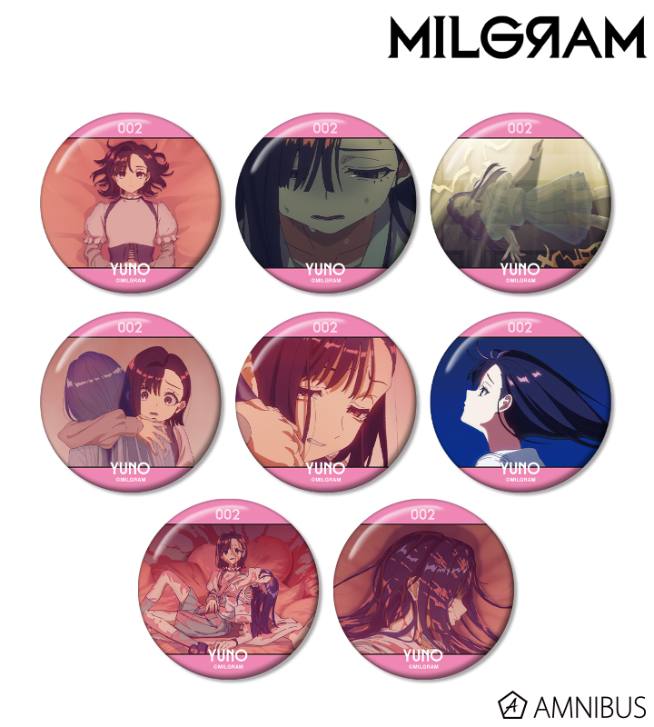 MILGRAM ミルグラム ユノ 缶バッジ 85個セット MILGRAM -ミルグラム- - トレーディング MV 缶バッジ ユノ