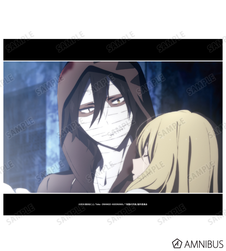 殺戮の天使　キャンバスボード 殺戮の天使 - レイチェル&ザック 場面写キャンバスボード