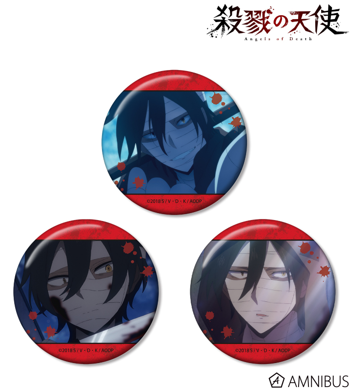 殺戮の天使 缶バッジ ザック 殺戮の天使 - ザック 場面写缶バッジ3個セット | AMNIBUS