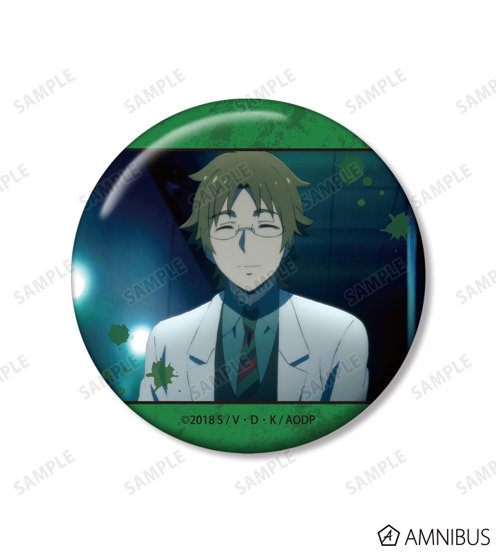 殺戮の天使 - ダニー 場面写缶バッジ3個セット | AMNIBUS