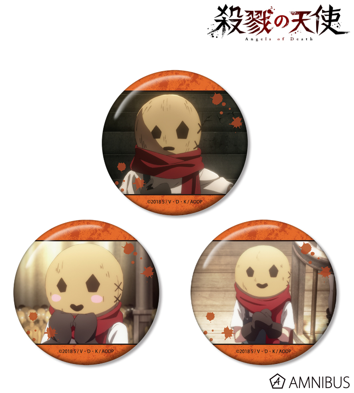 殺戮の天使 缶バッジ 殺戮の天使 缶バッジ+(プラス) BOX: グッズ・文具 | カドスト