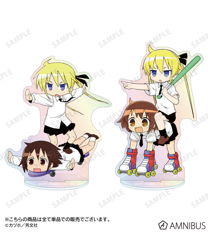 折部やすな&ソーニャ オーロラアクリルスタンド ver.B