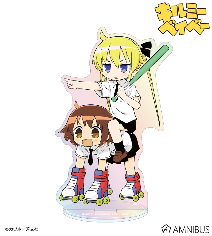 折部やすな&ソーニャ オーロラアクリルスタンド ver.B