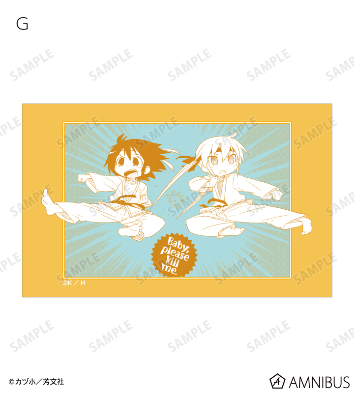 キルミーベイベー アニまるっ カヅホ先生描き下ろしTシャツリニューアル イエロー キルミーベイベー - やすな&ソーニャ Tシャツ ver.D/ユニ