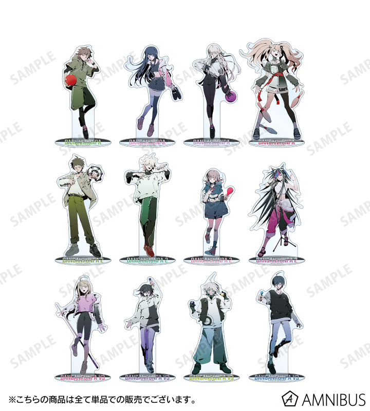 ダンガンロンパシリーズ - しづさんイラスト キーボ スポーティルック