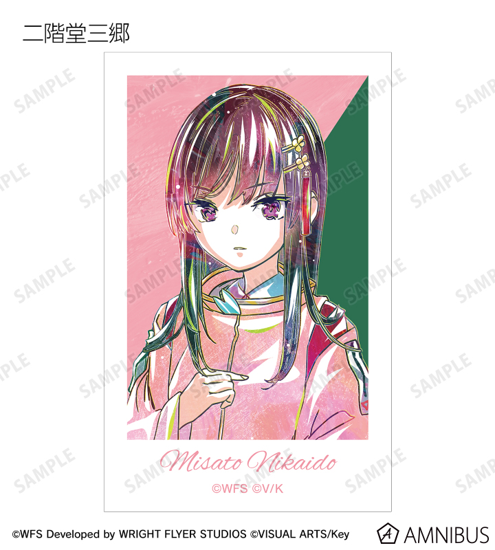 トレーディング Ani-Art イラストカード