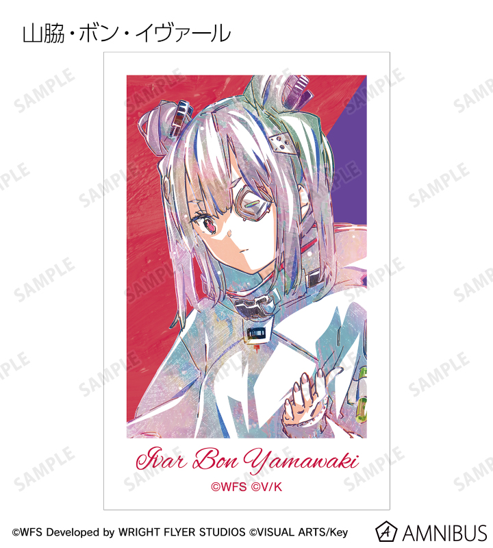 トレーディング Ani-Art イラストカード