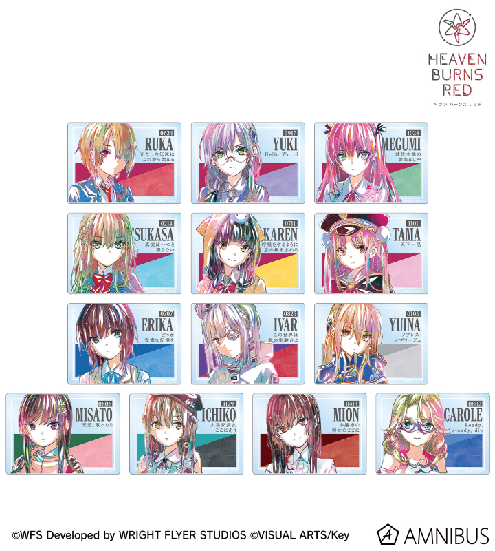 ヘブンバーンズレッドのコラボ商品一覧 | AMNIBUS(アムニバス)