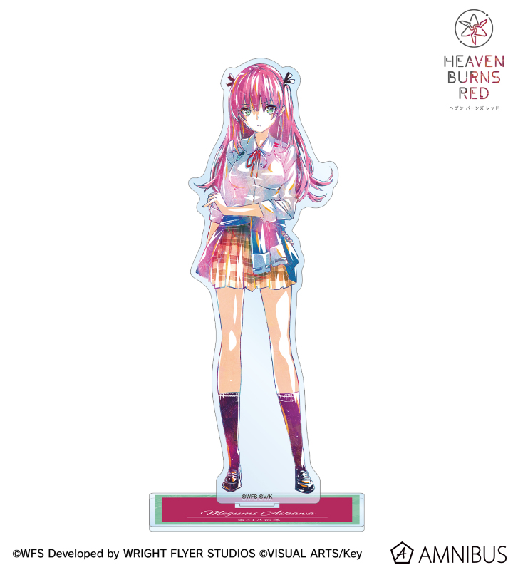 逢川めぐみ Ani-Art BIGアクリルスタンド