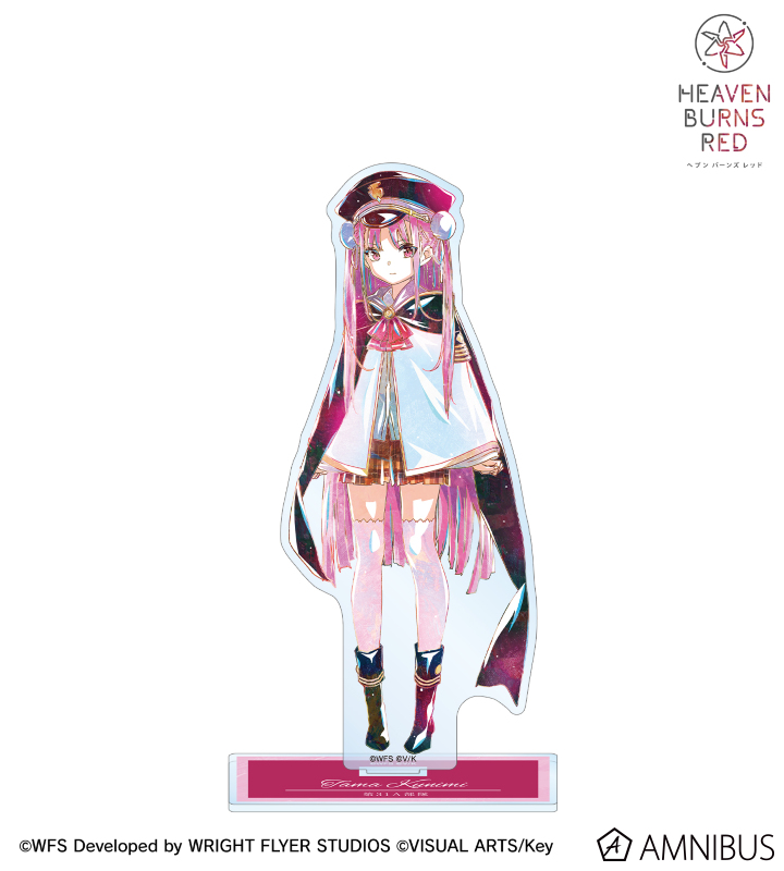 國見タマ Ani-Art BIGアクリルスタンド