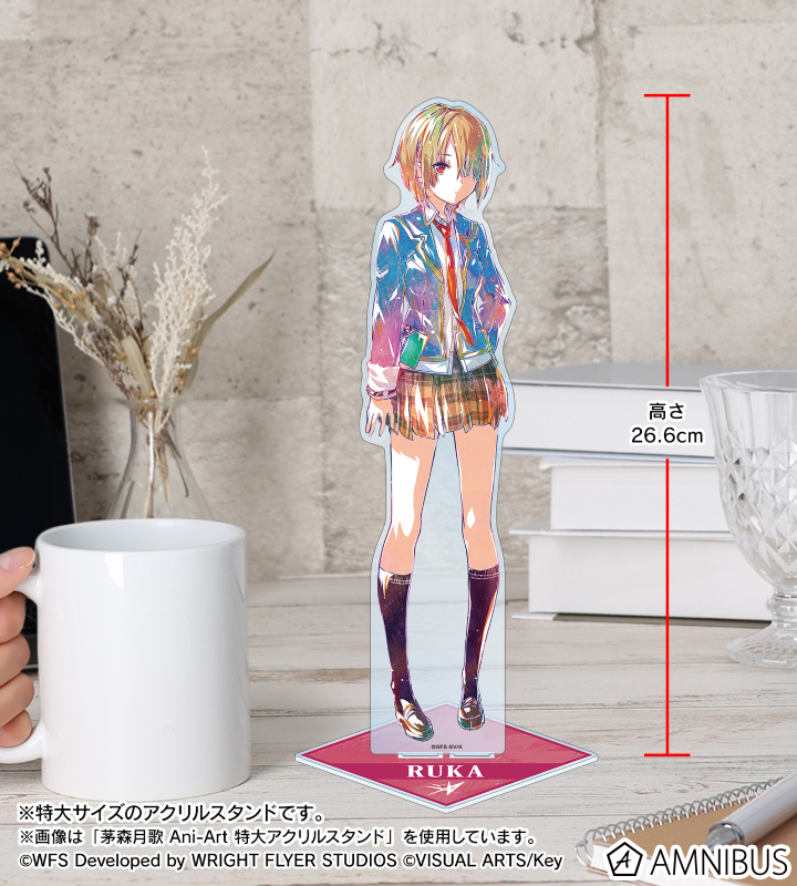 ヘブンバーンズレッド 東城つかさ アクスタ マルチスタンド