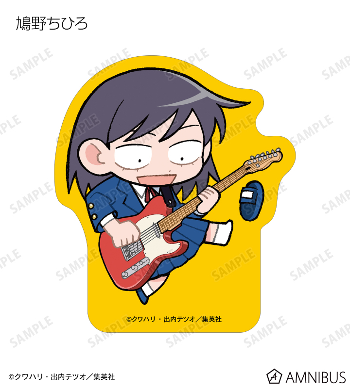 ふつうの軽音部　藤井彩目　タワレコアクリルバッジ 5点 2025年11月発売『ふつうの軽音部』藤井彩目 バースデイ商品