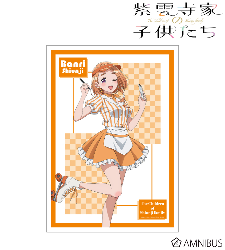 描き下ろし 紫雲寺万里 アメリカンダイナーver. A3マット加工ポスター