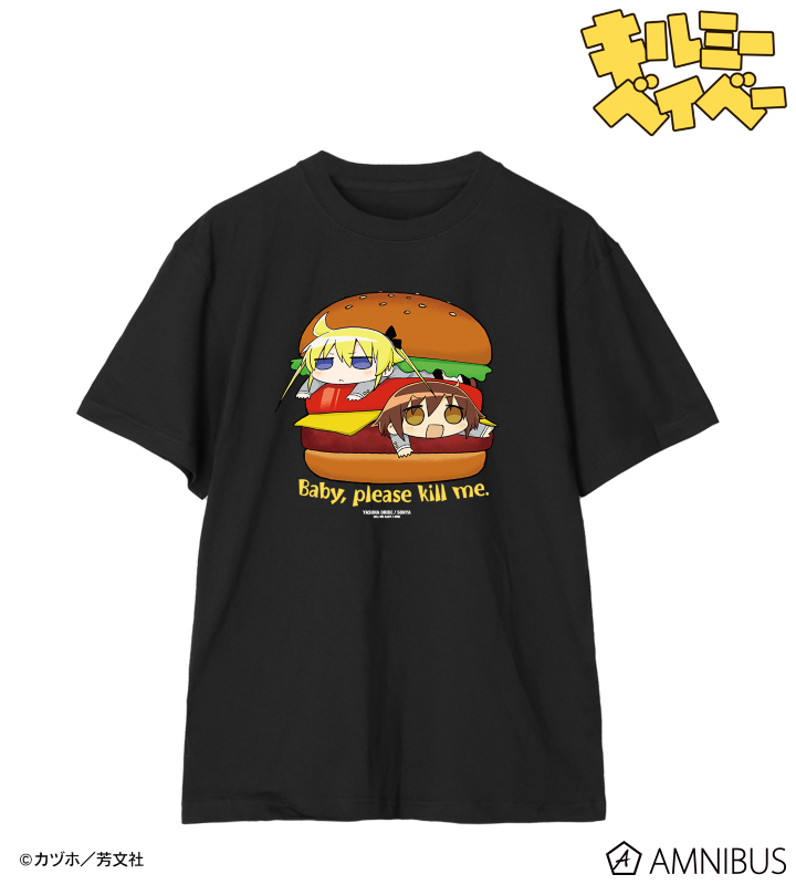 キルミーベイベー アニまるっ カヅホ先生描き下ろしTシャツリニューアル イエロー 2025年最新】キルミーベイベー tシャツの人気アイテム - メルカリ