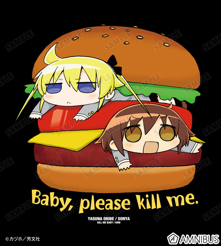 キルミーベイベー アニまるっ カヅホ先生描き下ろしTシャツリニューアル イエロー キルミーベイベー - やすな&ソーニャ Tシャツ ver.D/ユニ