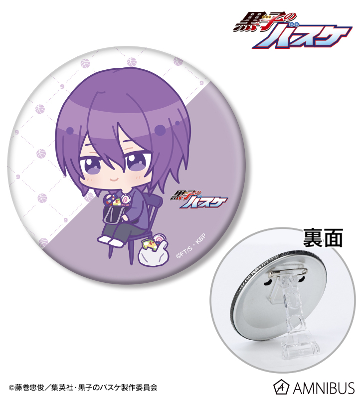黒子のバスケ 紫原敦 缶バッジ 黒子のバスケ 紫原敦 缶バッジ バッチnamco とある街のキセキ