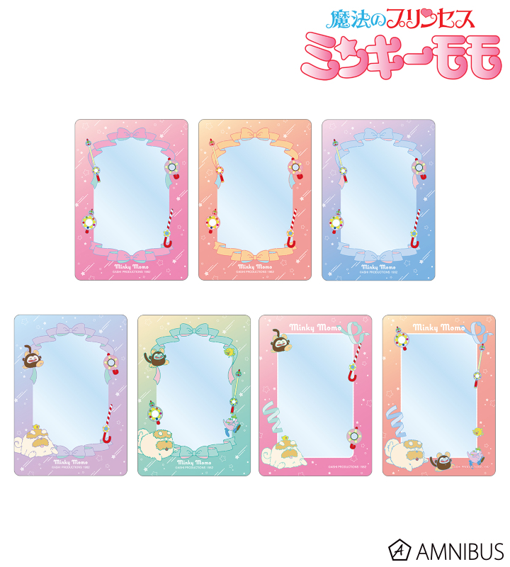 トレーディングB8硬質カードケース