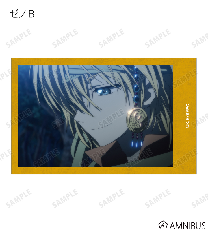 ハクビさま専用ページ暁のヨナ46 鬼の花嫁 7 Amazon.co.jp: 暁のヨナ 46 (花とゆめコミックス) : 草凪 みずほ: 本