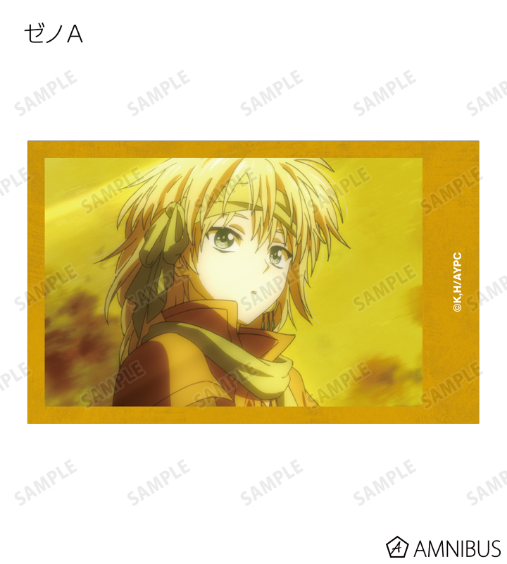 テレビアニメ『暁のヨナ』 - トレーディング場面写イラスト