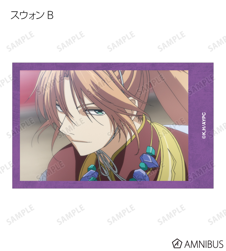 テレビアニメ『暁のヨナ』 - トレーディング場面写イラスト