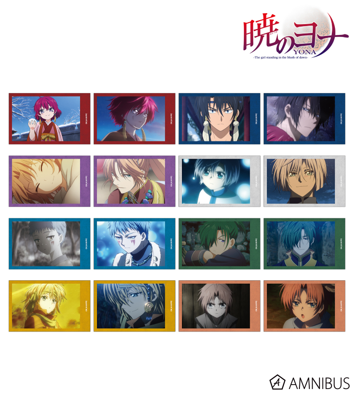暁のヨナ ミナ@6/20『暁のヨナ』46巻発売❗️ (@mina__yona) / X