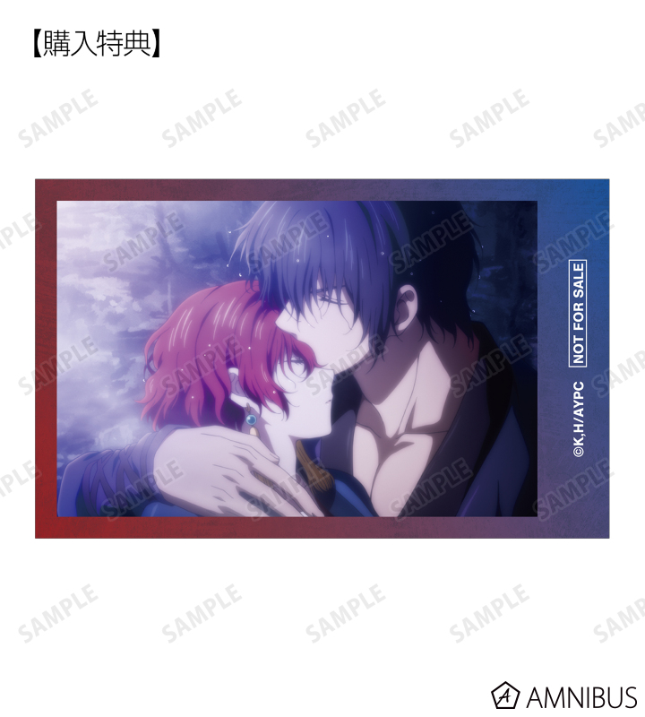 暁のヨナ ミナ@6/20『暁のヨナ』46巻発売❗️ (@mina__yona) / X