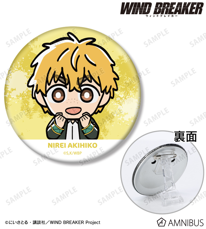 明石　缶バッジ Amazon.co.jp: D4DJ Happy Around 明石真秀 缶バッジ vol.6