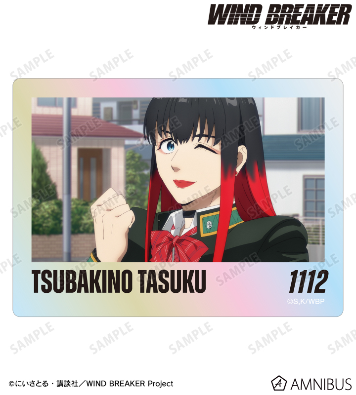 椿野 佑 場面写オーロラステッカー