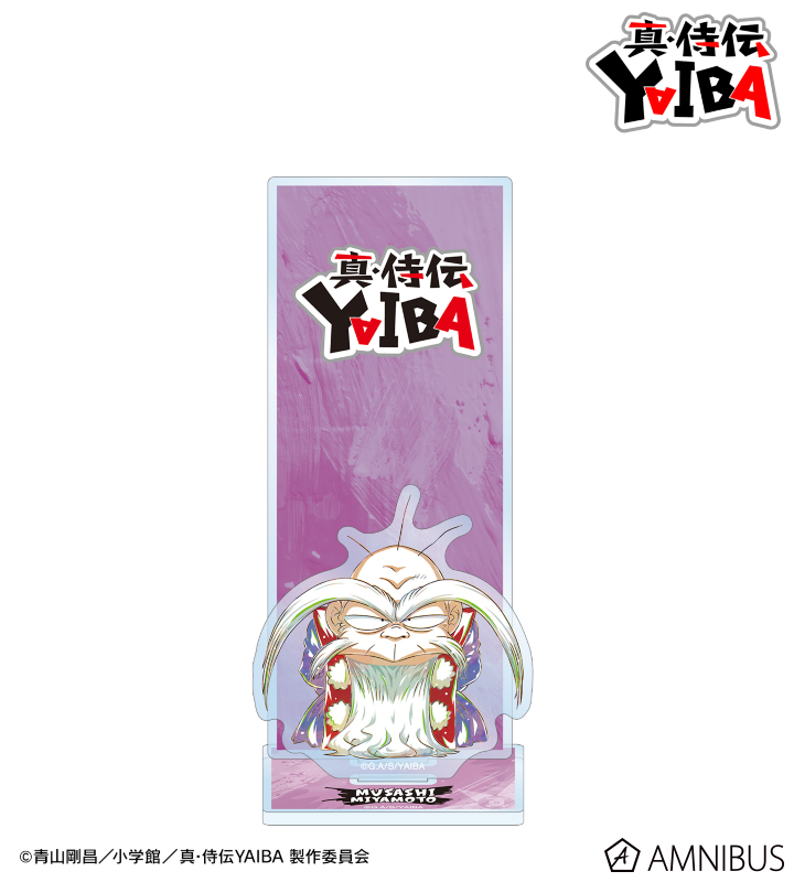 宮本 武蔵 Ani-Art BIGアクリルスタンド
