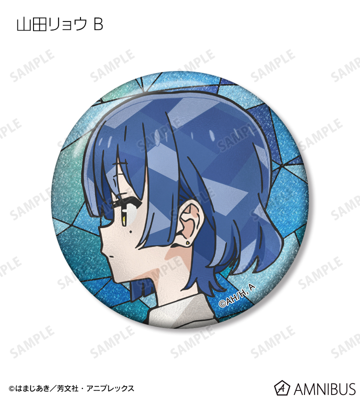 トレーディング Aure Glass グリッター缶バッジ