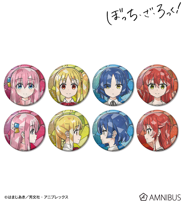 トレーディング Aure Glass グリッター缶バッジ