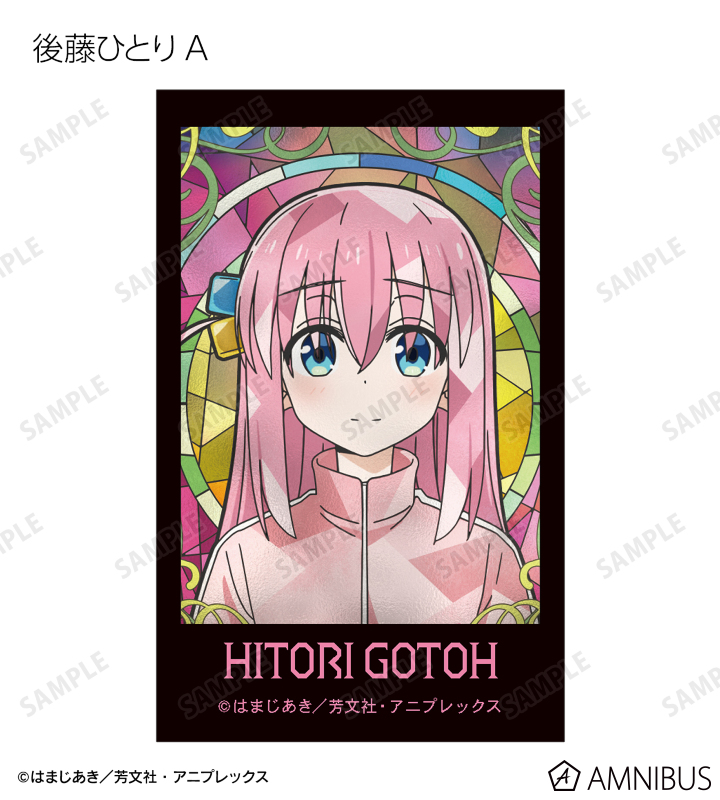 トレーディング Aure Glass インスタントカメラ風イラストカード