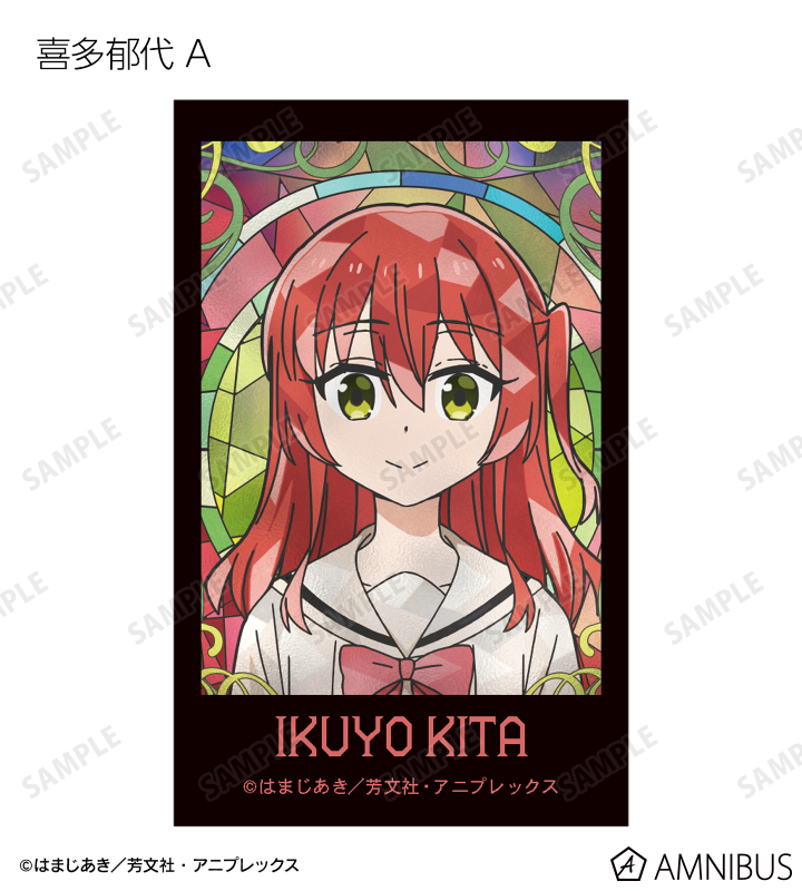 トレーディング Aure Glass インスタントカメラ風イラストカード