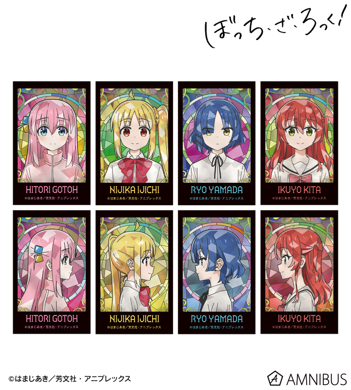 トレーディング Aure Glass インスタントカメラ風イラストカード