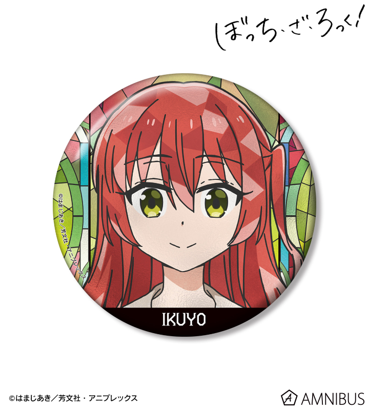 喜多郁代 Aure Glass 100mm缶バッジ ver.A