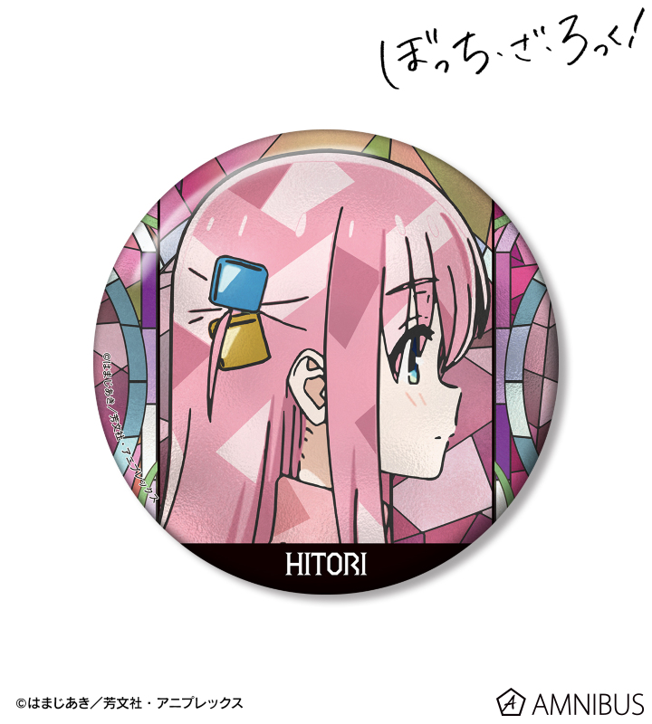 後藤ひとり Aure Glass 100mm缶バッジ ver.B